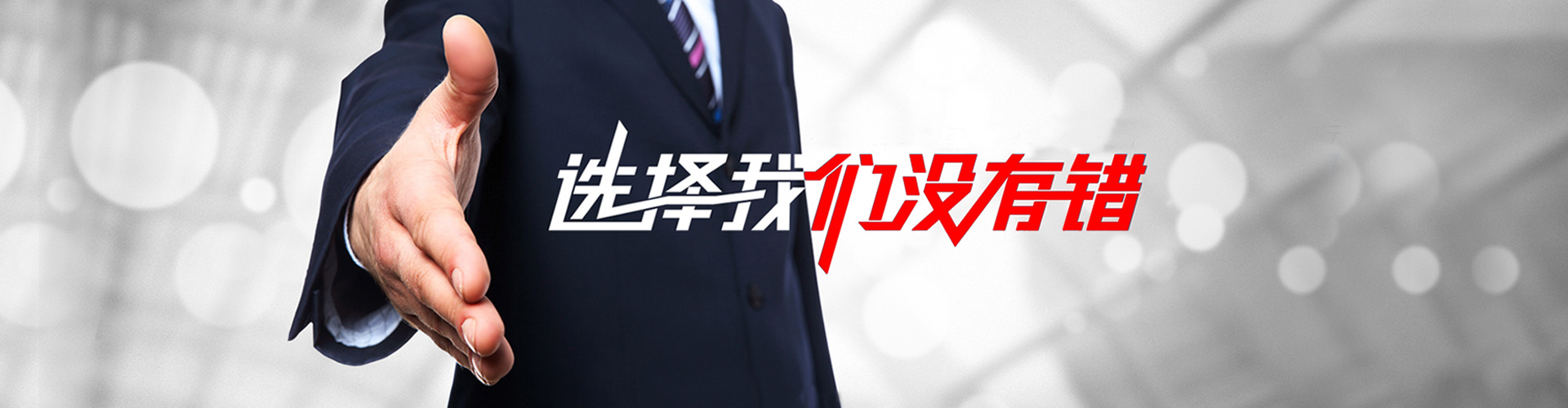 喀什2