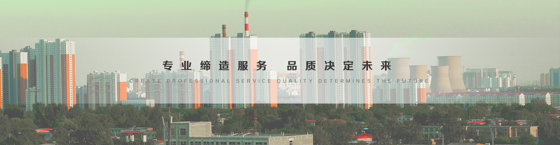 喀什3